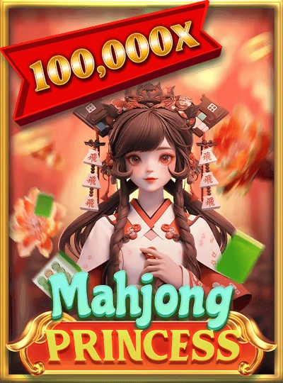866mmk